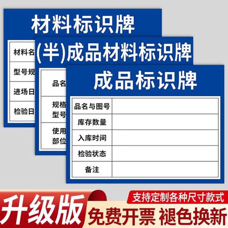 广告设计制作行业的最新动态与趋势分析
