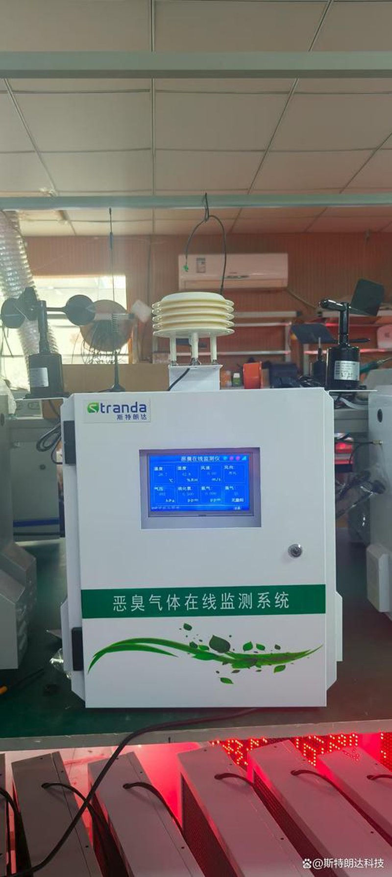 视频制作公司的行业动态