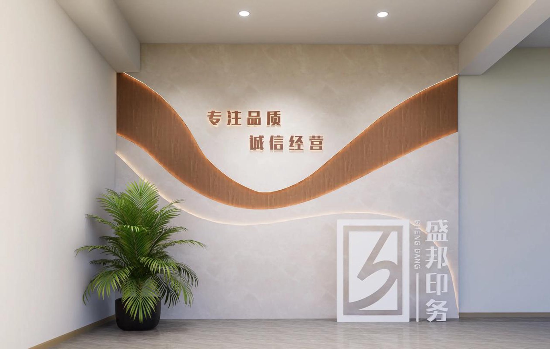 洛佩君文化