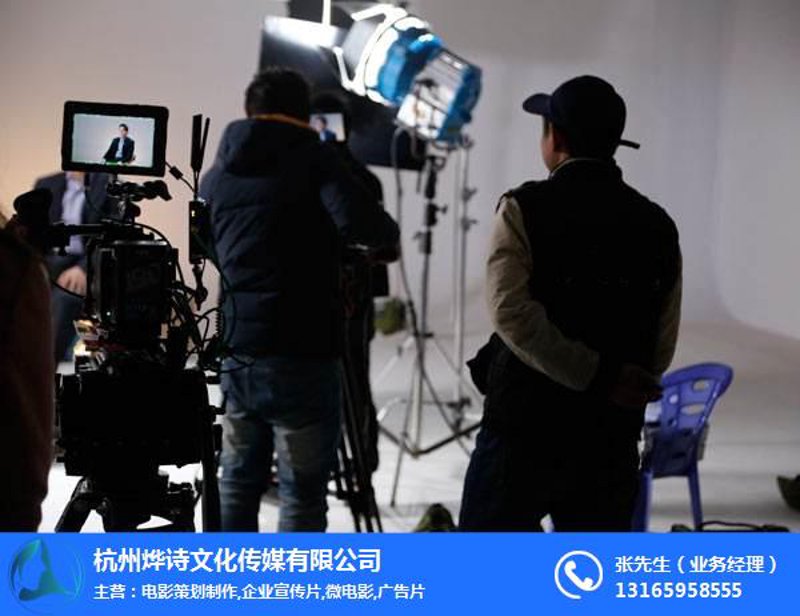 北京文化传媒业的崛起之路：一场艺术与商业的结合盛宴
